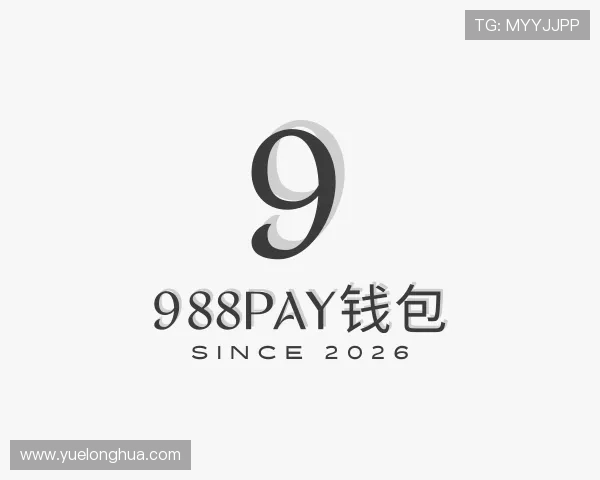 发现988PAY钱包